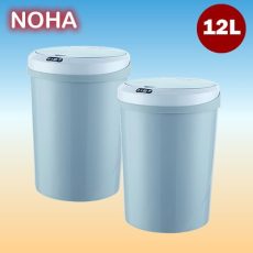 NOHA Sensor Bin 12L