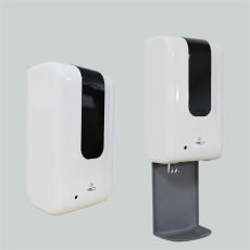 1.2L Automatic Touchless Soap Dispenser with Tray