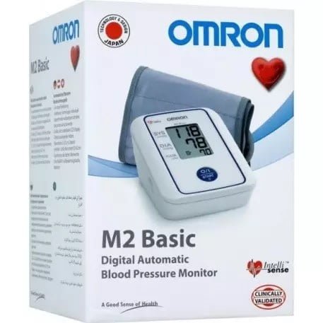 Omron M2 Basic Blood Pressure Monitor - Image 2