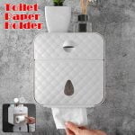 Wall Mounted Toilet Paper Dispenser