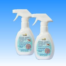 wall gecko repellent spray lagos nigeria
