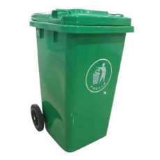 Industrial Bin 240 Litres price in Nigeria