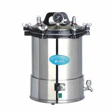 Portable Pressure Steam Autoclave machine price