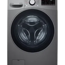 automatic washing machine price in Nigeria